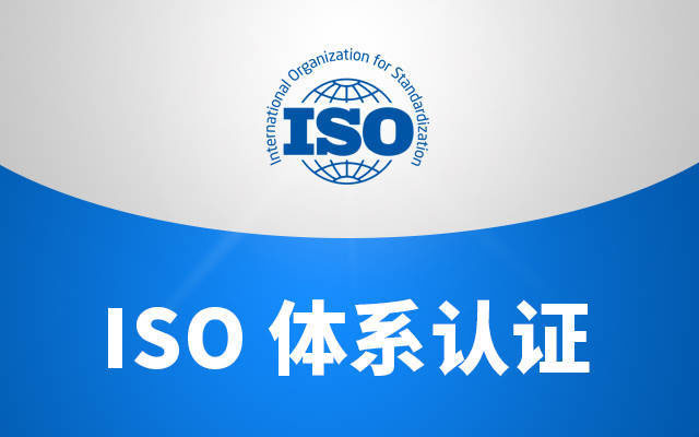 ISO9001ϵ֤